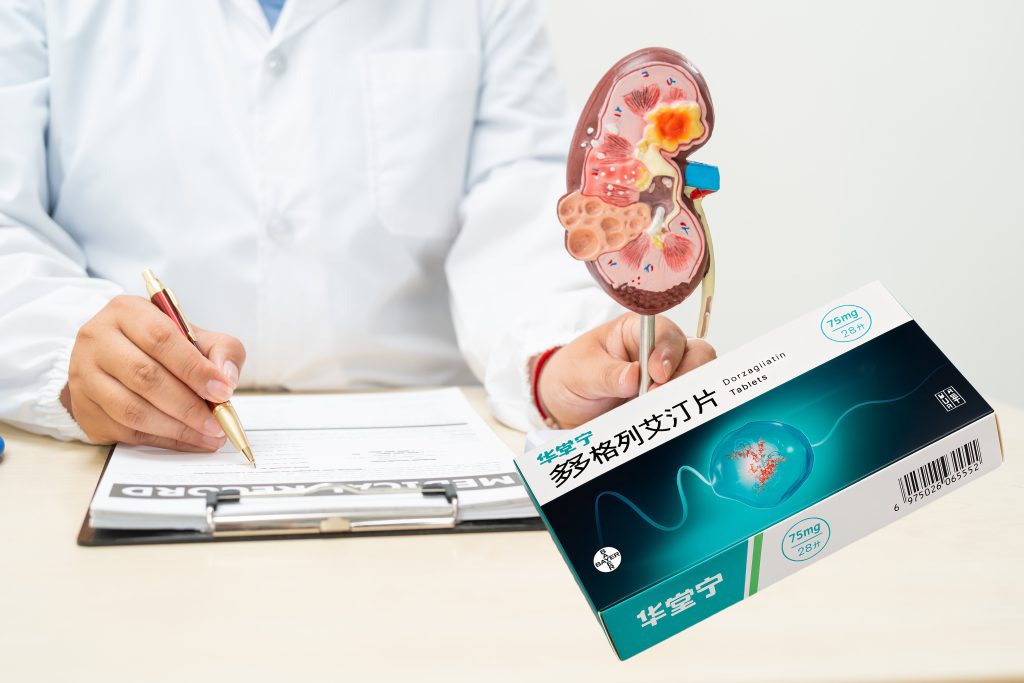 Dorzagliatin para la insuficiencia renal